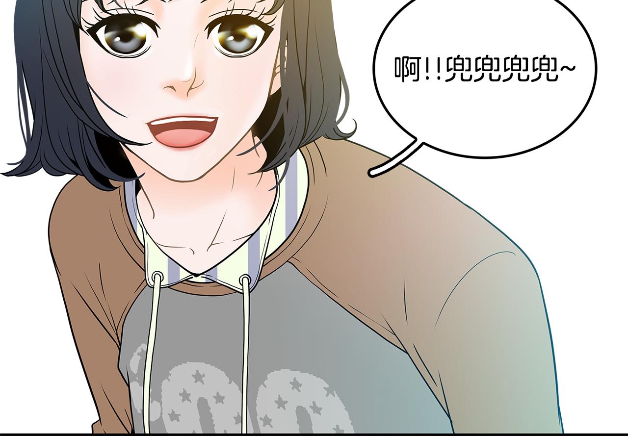 第19话 重生26