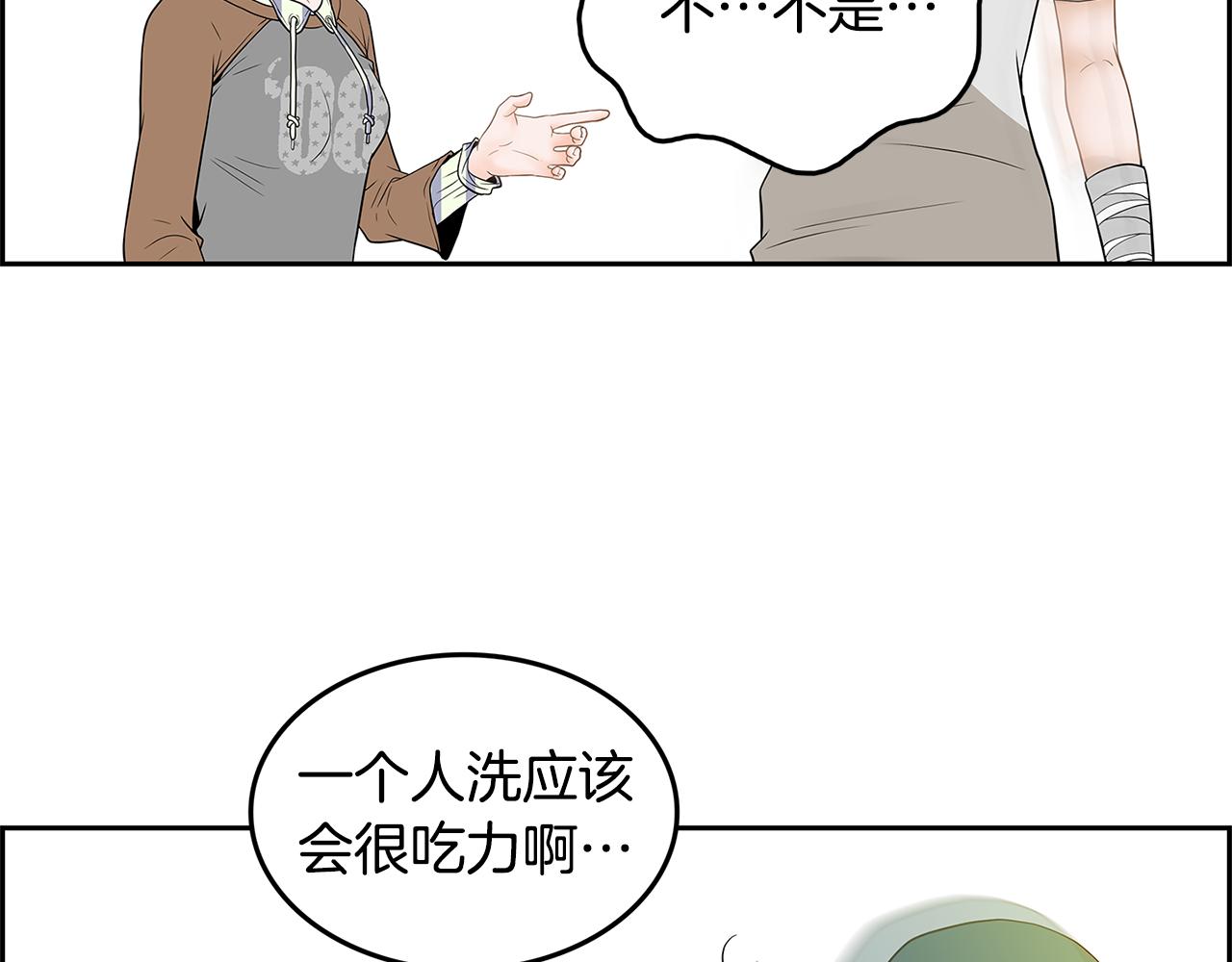 第19话 重生28