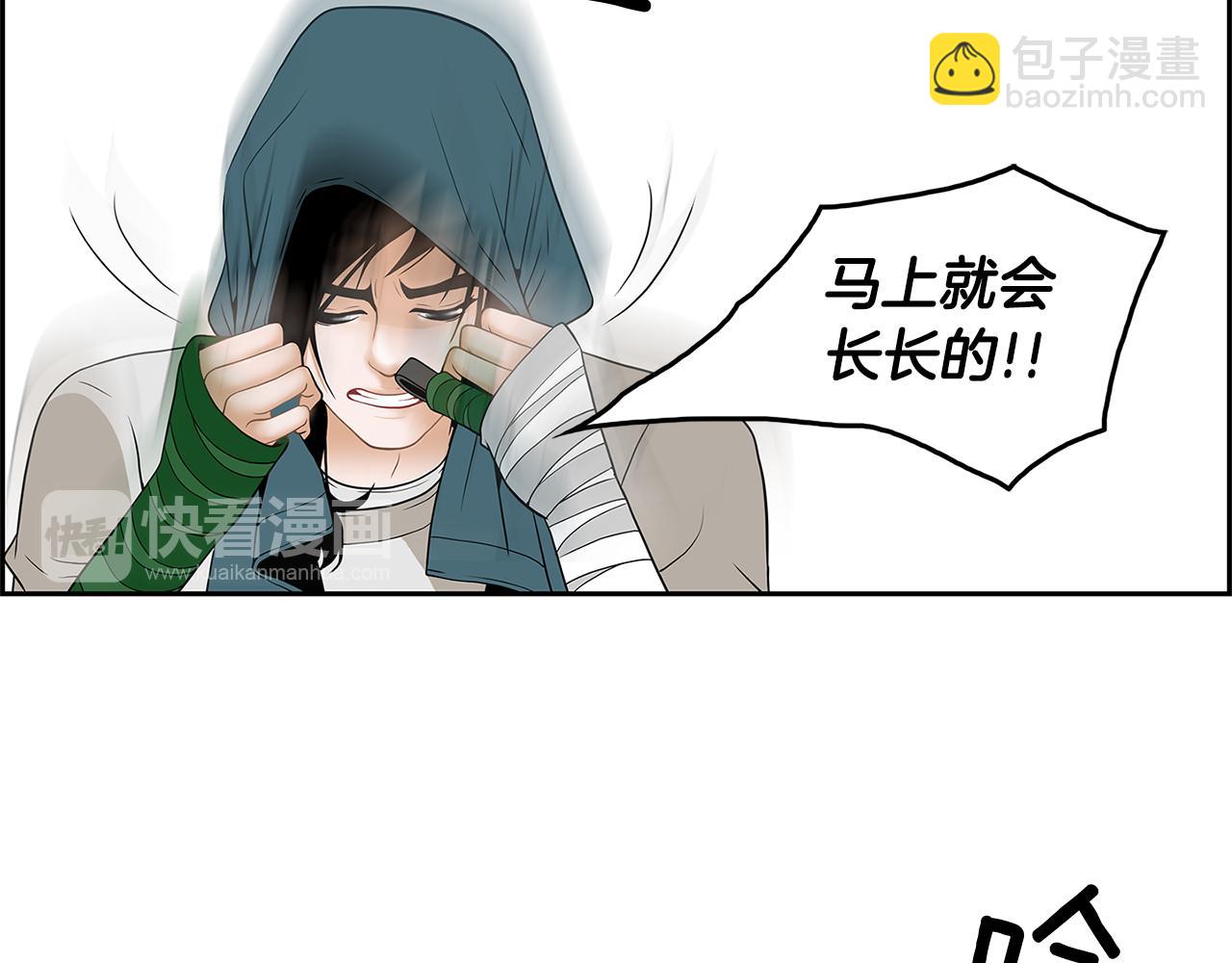 第19话 重生39