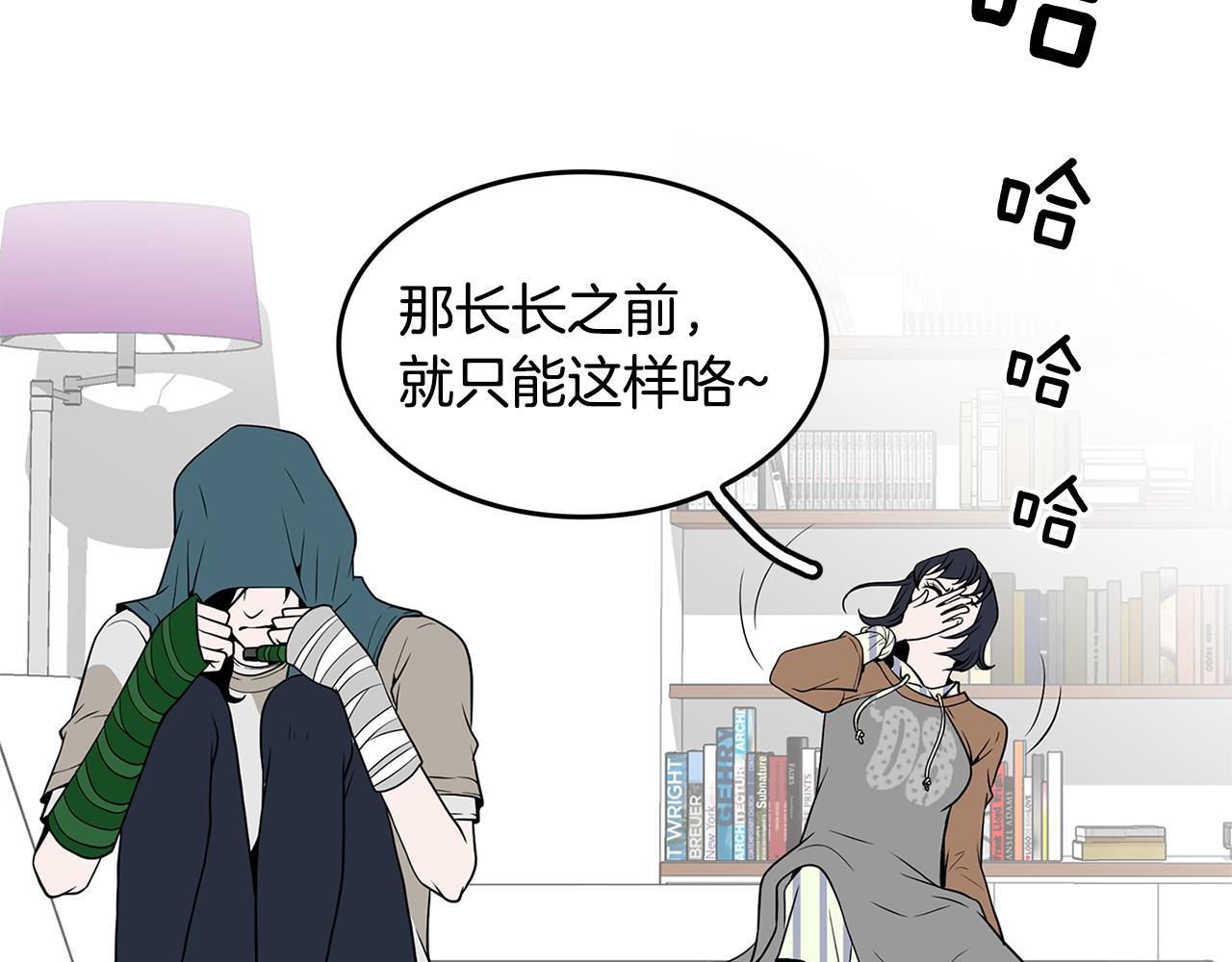 第19话 重生40