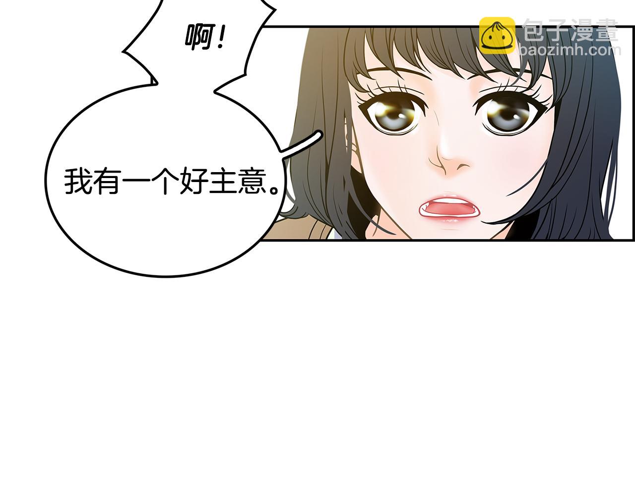 第19话 重生47