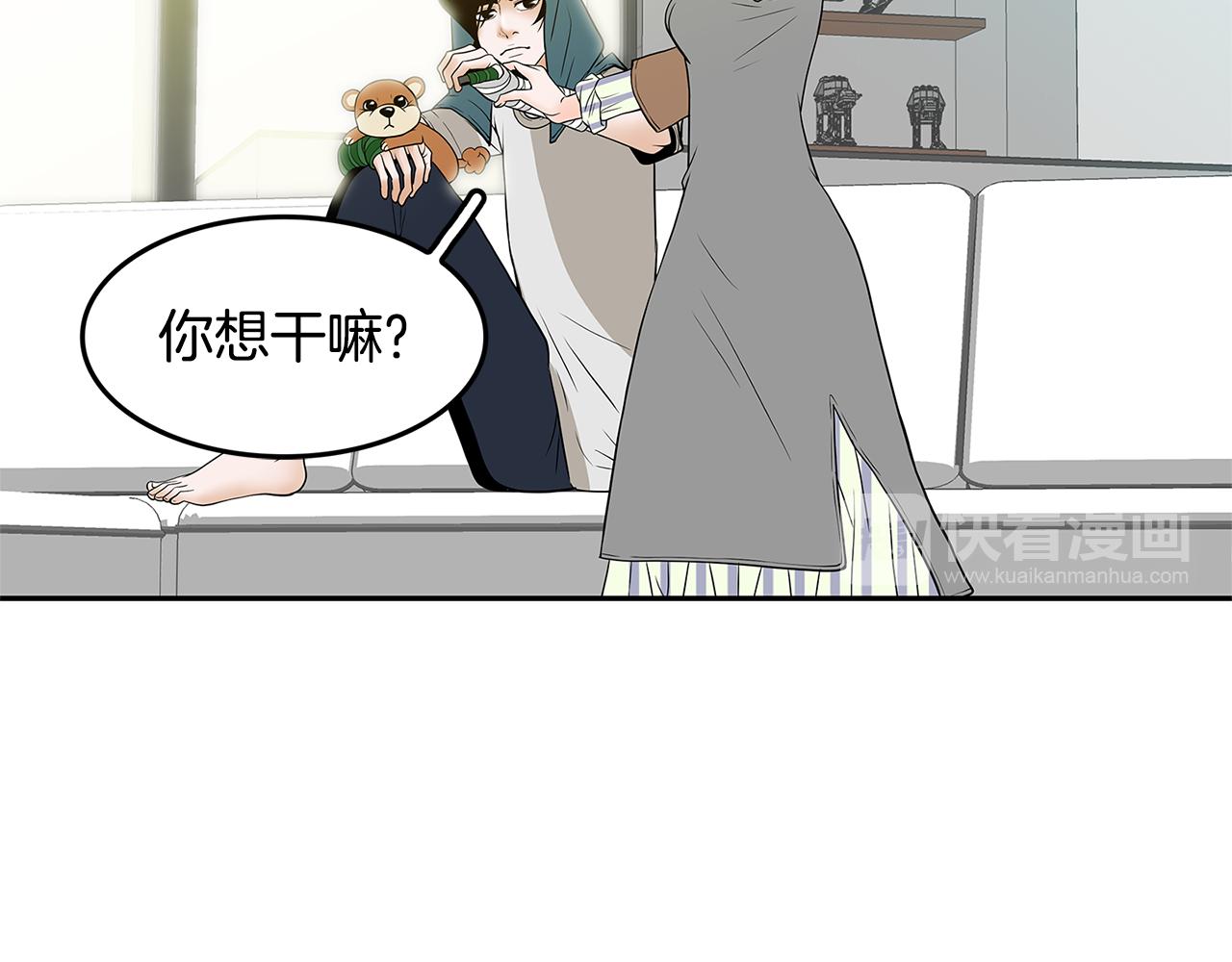 第19话 重生56