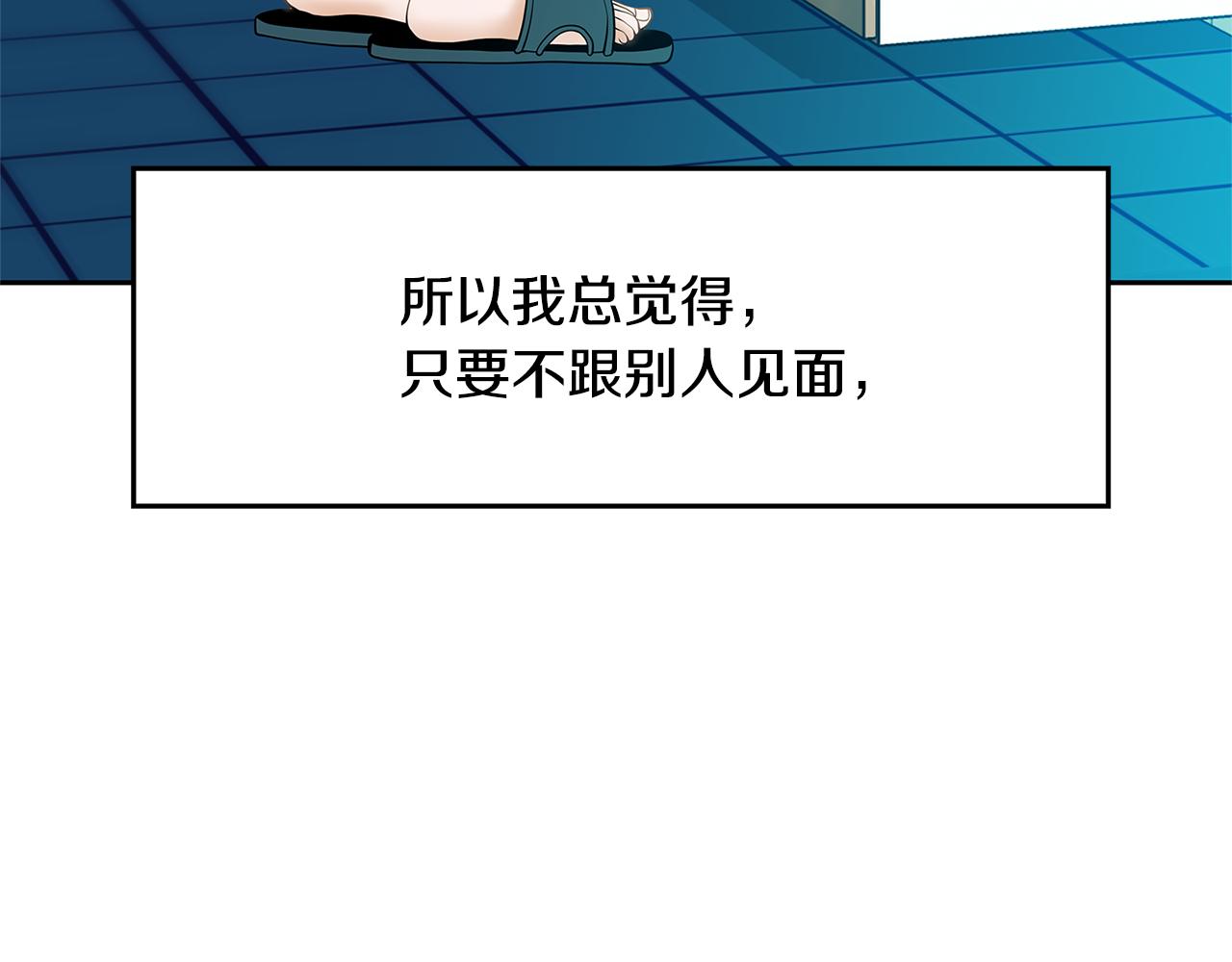 第19话 重生6