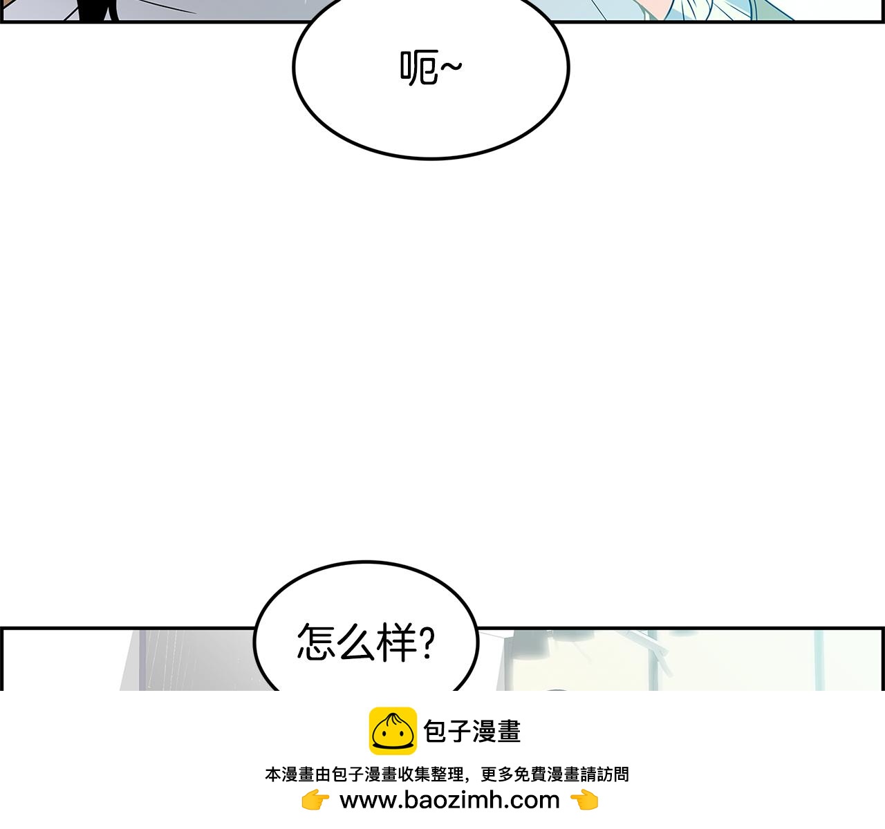 第19话 重生65