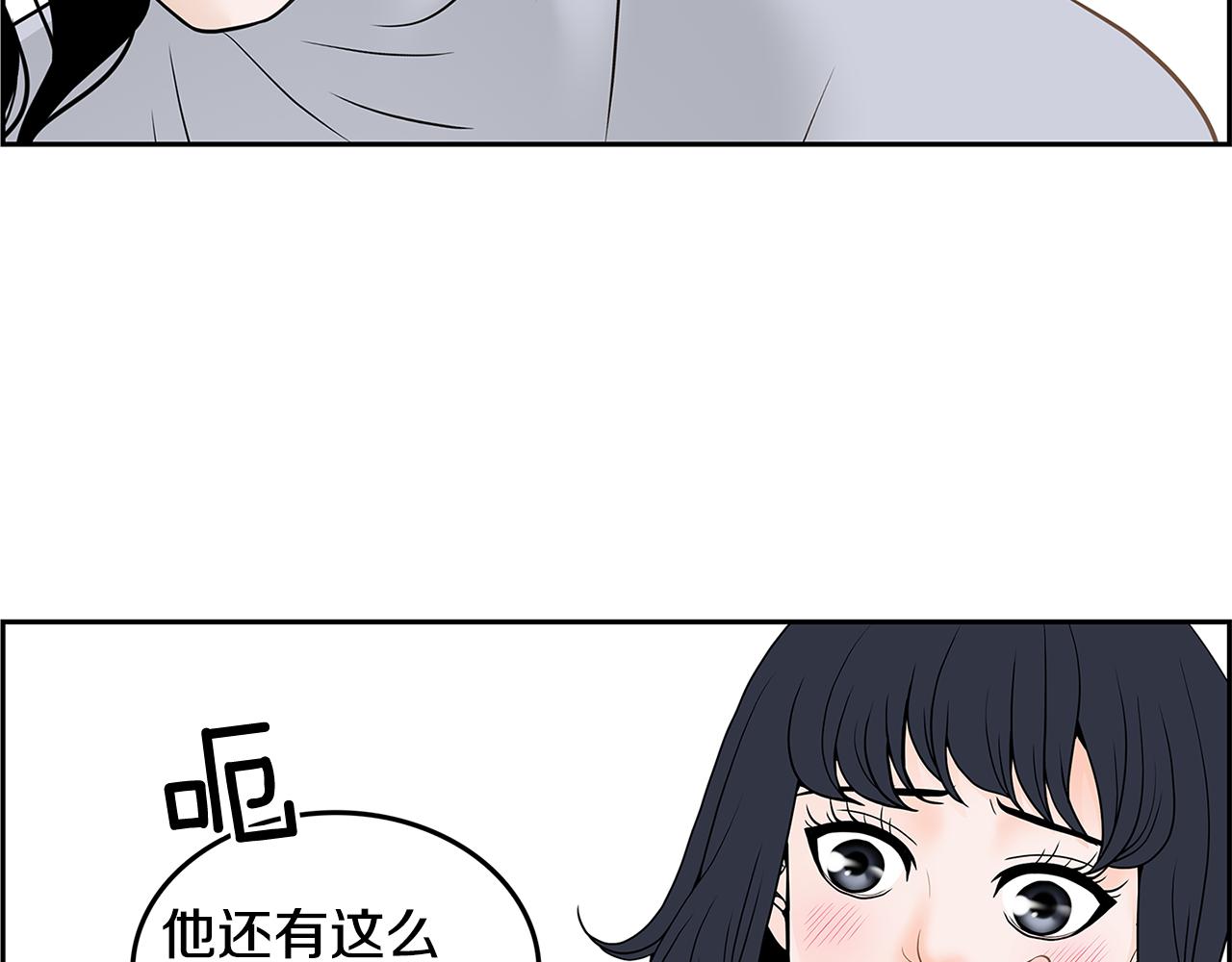 第19话 重生68