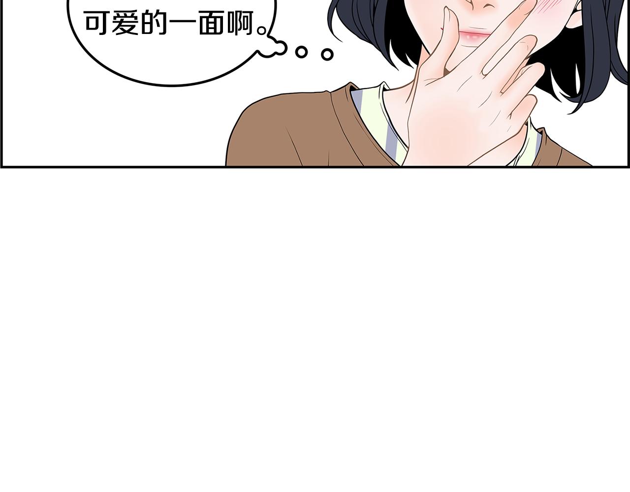 第19话 重生69