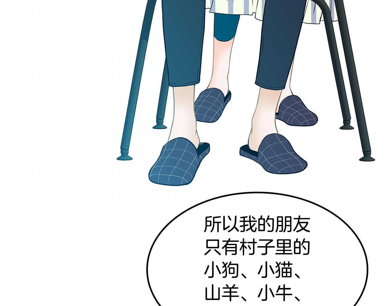 第19话 重生74