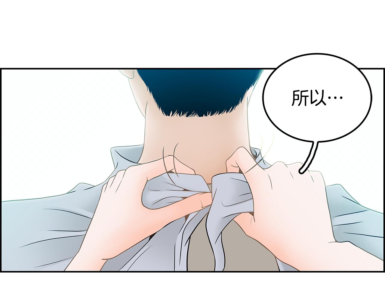 第19话 重生78