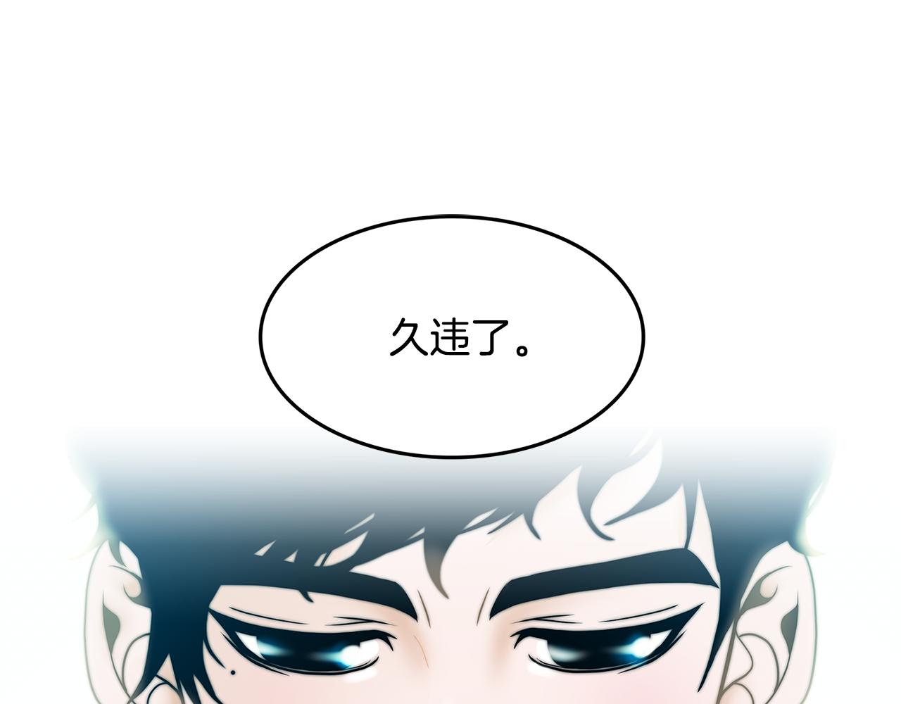 第19话 重生85