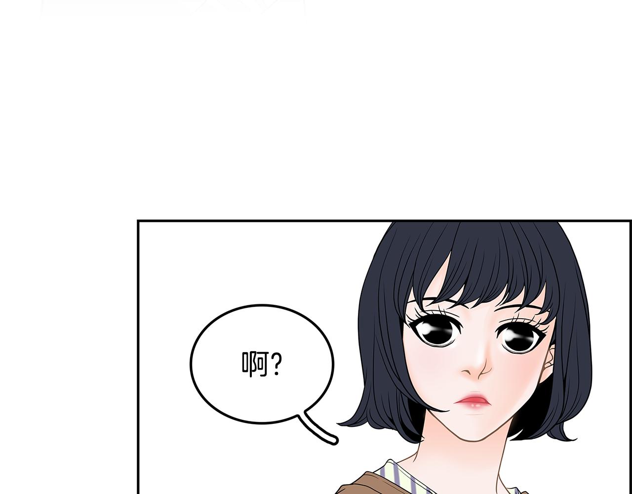 第19话 重生89