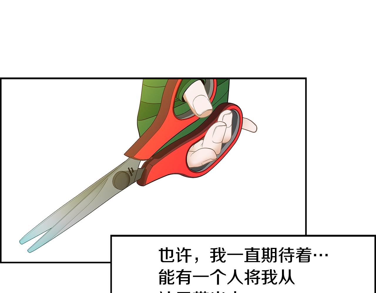 第19话 重生9