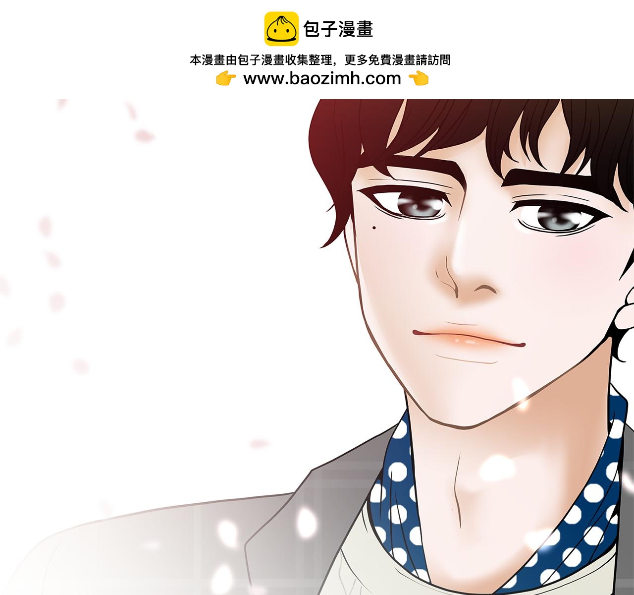 第20话 烛光晚餐1