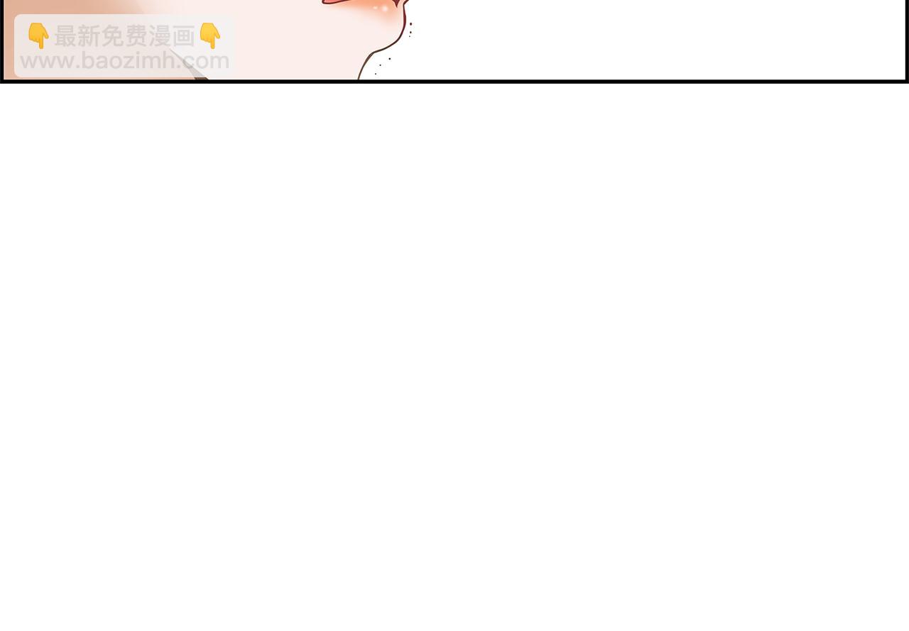 第20话 烛光晚餐116