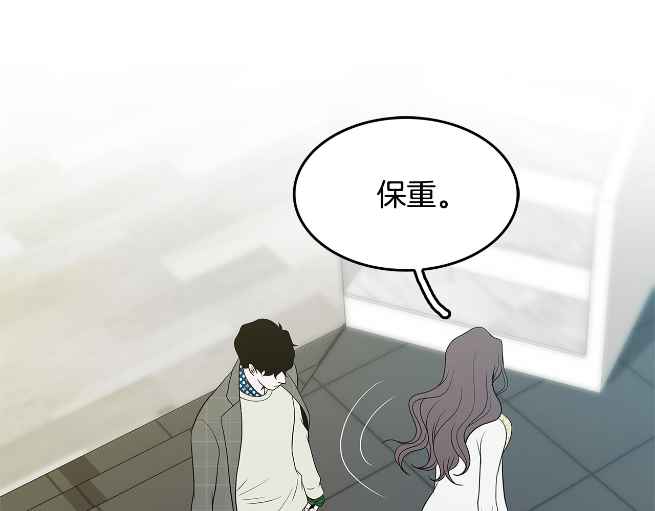 第20话 烛光晚餐117