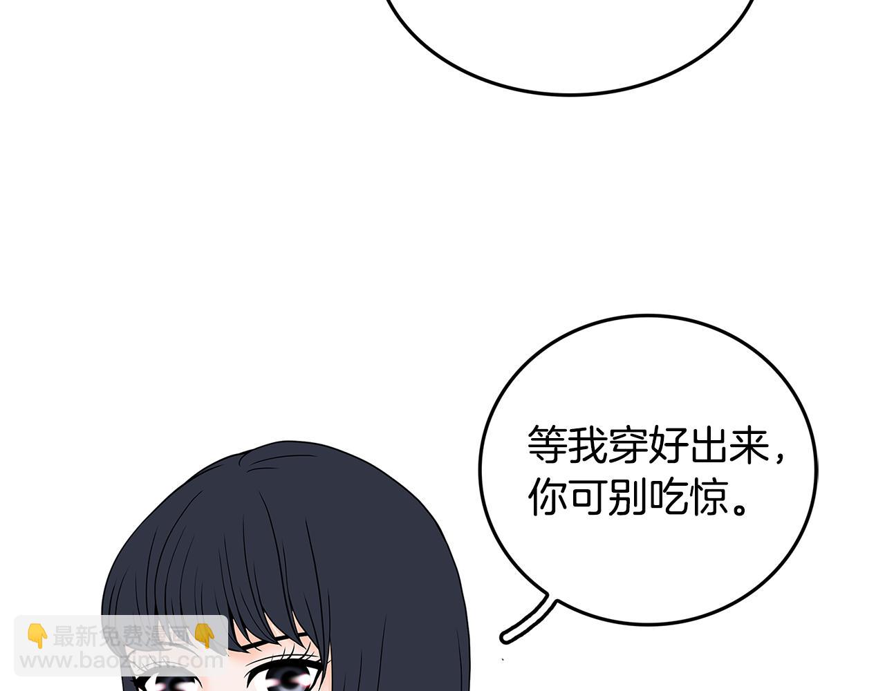 第20话 烛光晚餐12
