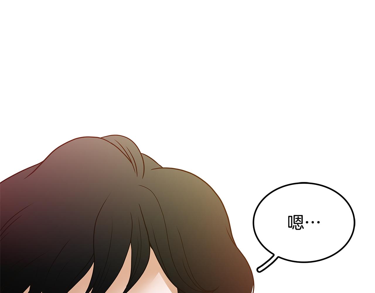 第20话 烛光晚餐29