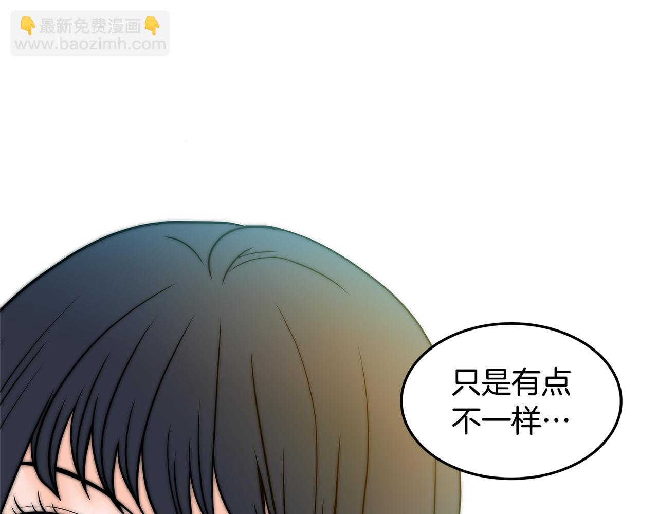 第20话 烛光晚餐51