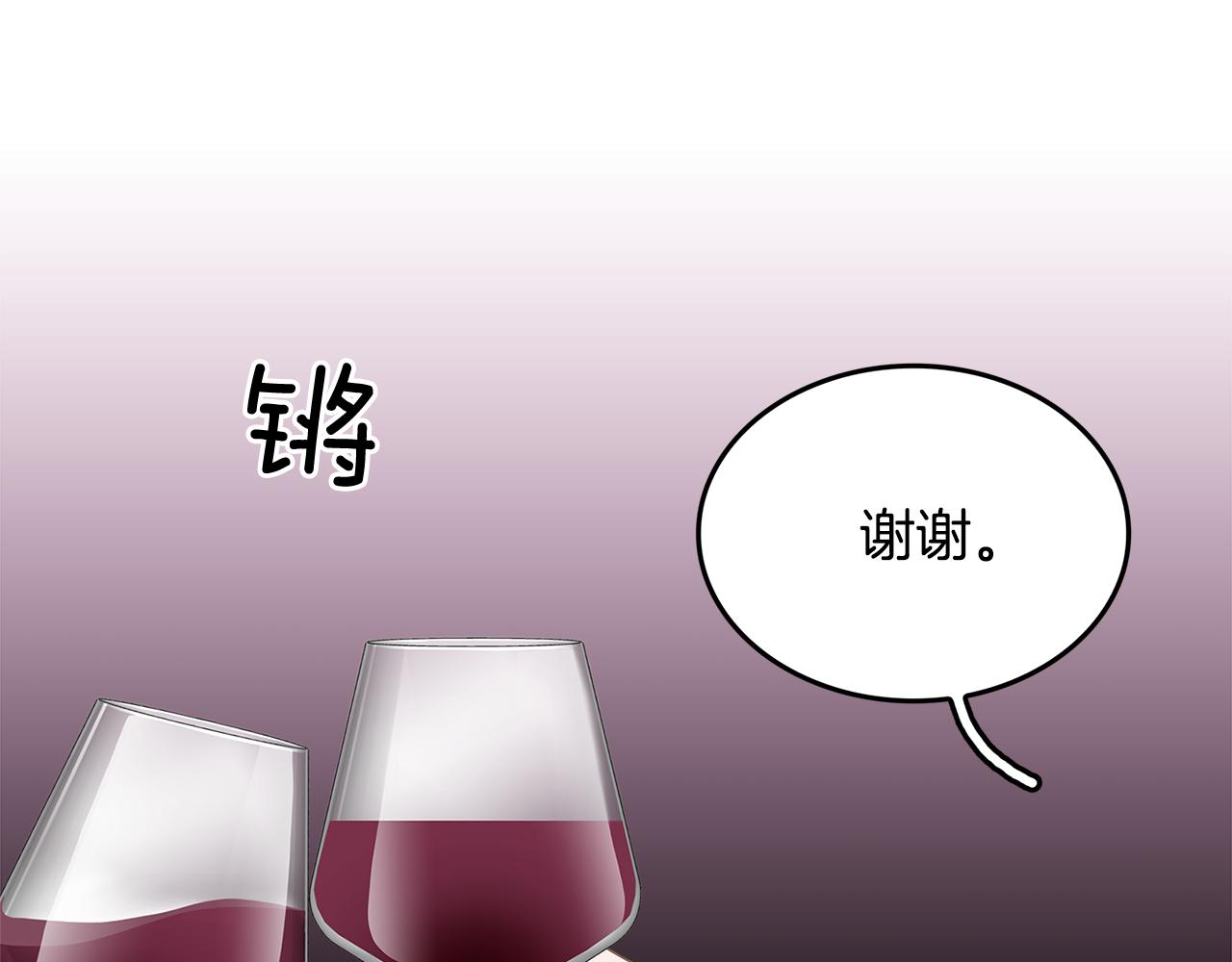 第20话 烛光晚餐57