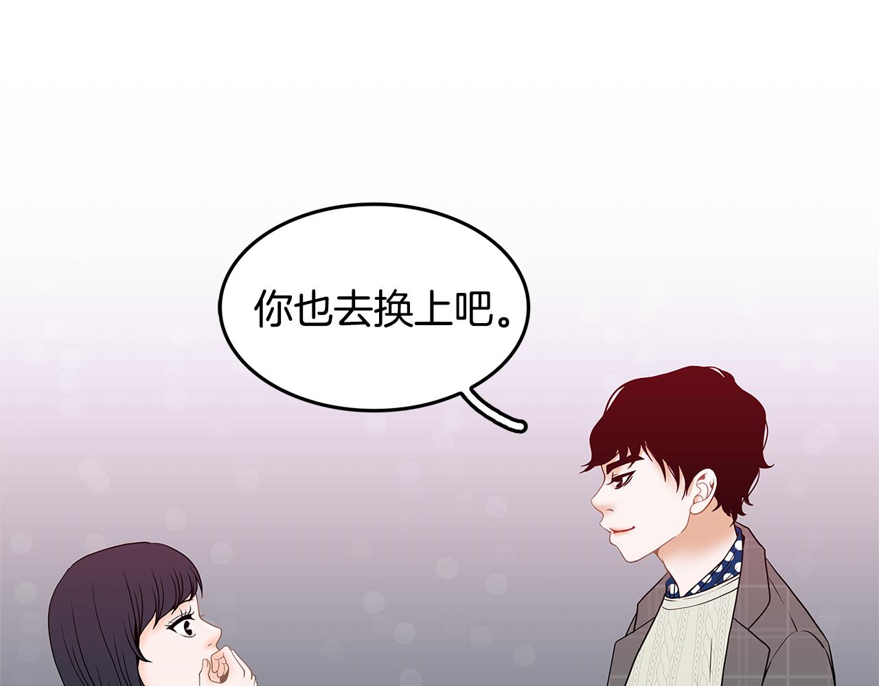 第20话 烛光晚餐7