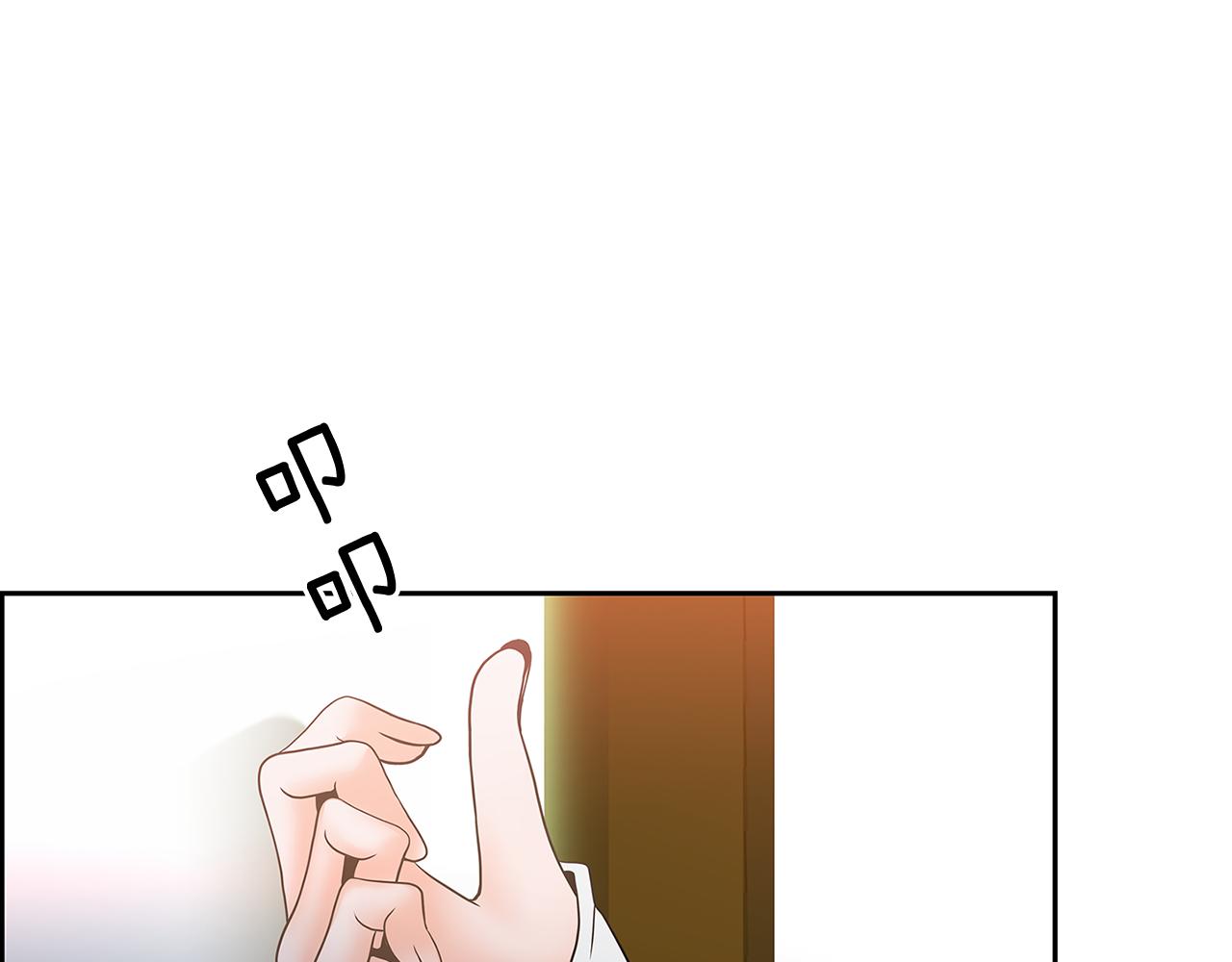 第20话 烛光晚餐77