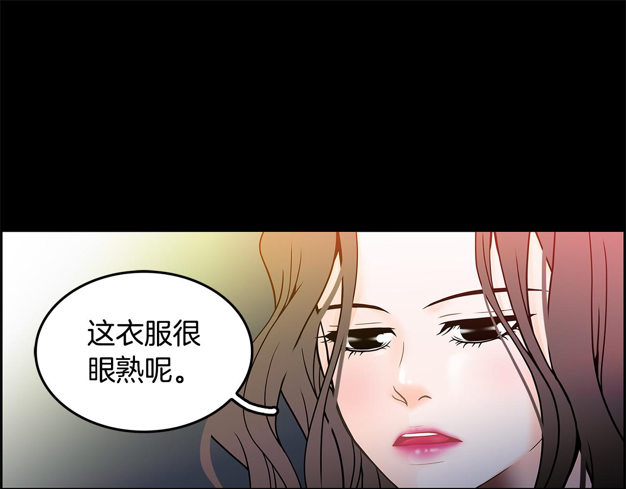 第20话 烛光晚餐86