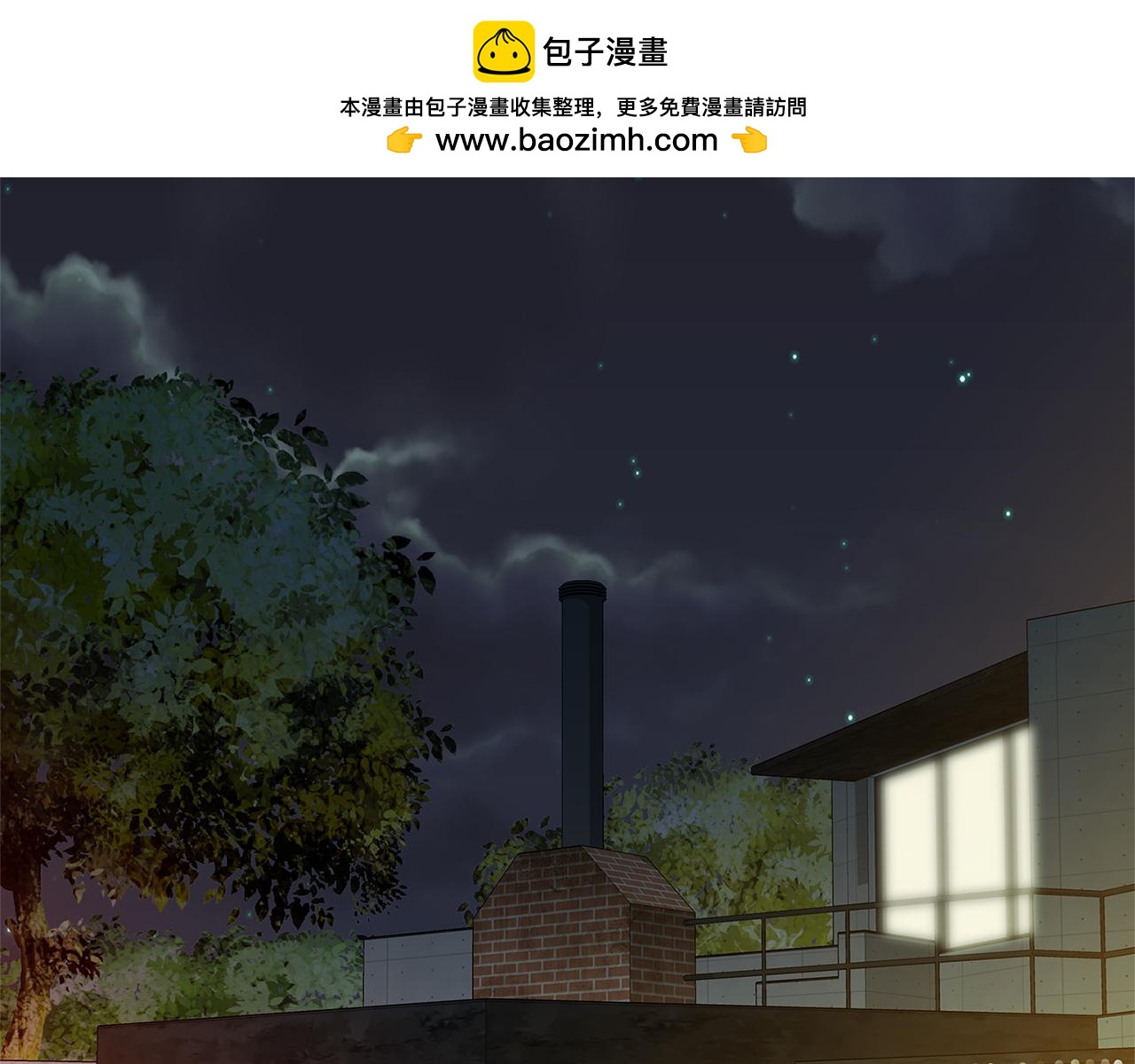第21话 选她还是我？1