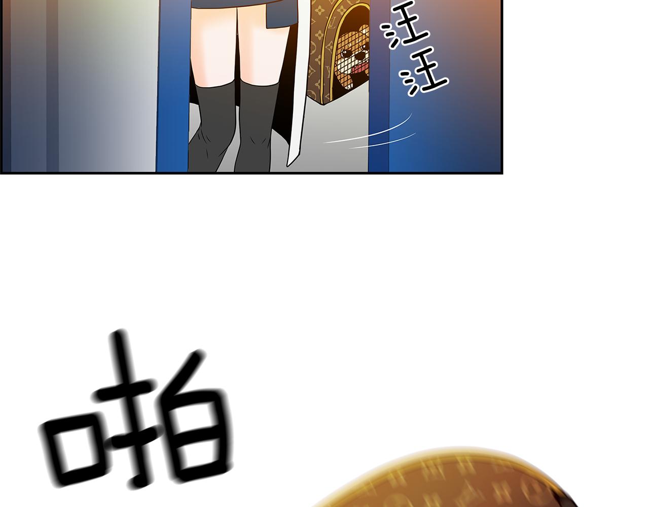 第21话 选她还是我？114