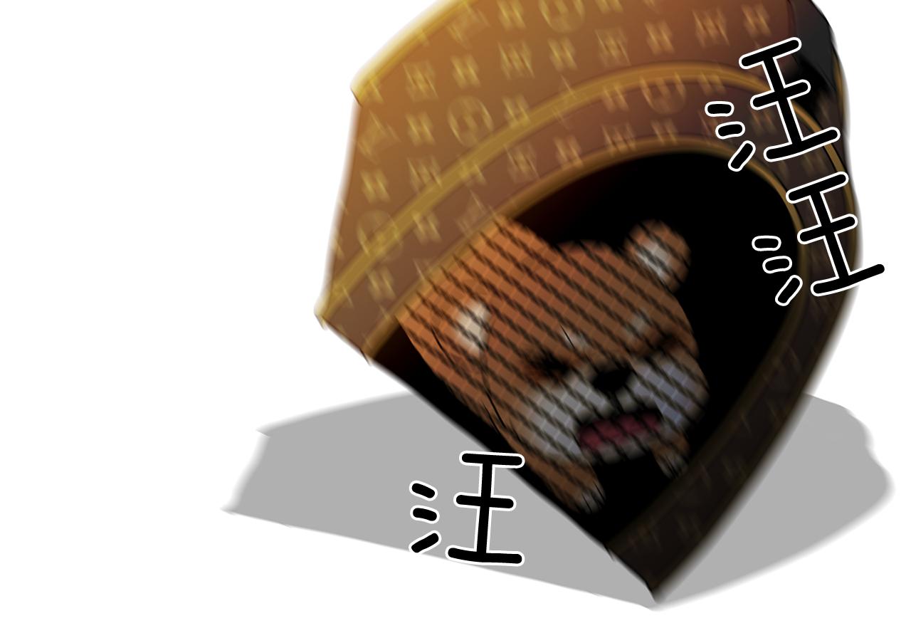 第21话 选她还是我？115