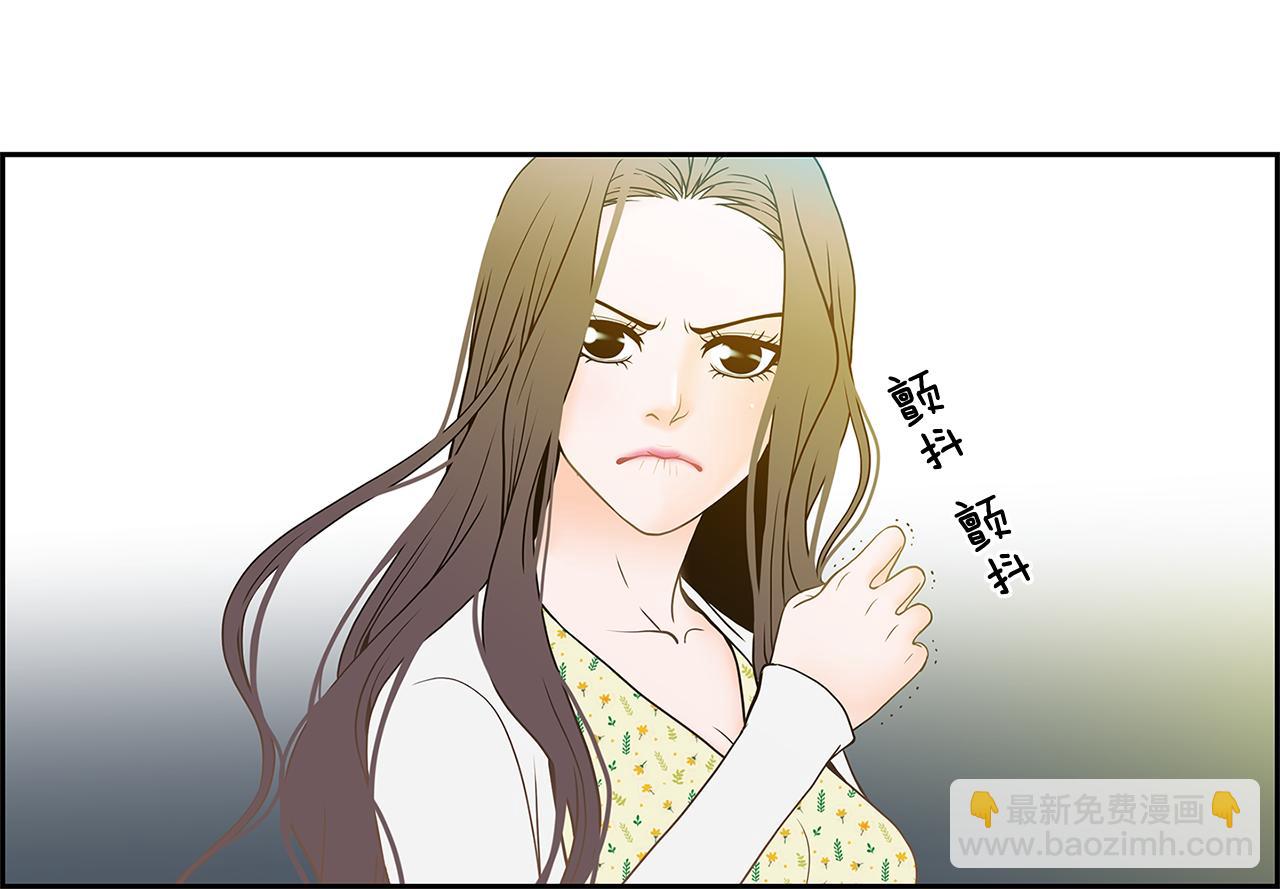 第21话 选她还是我？17
