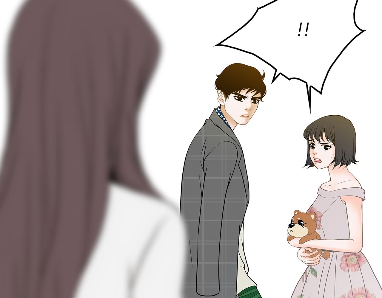 第21话 选她还是我？40