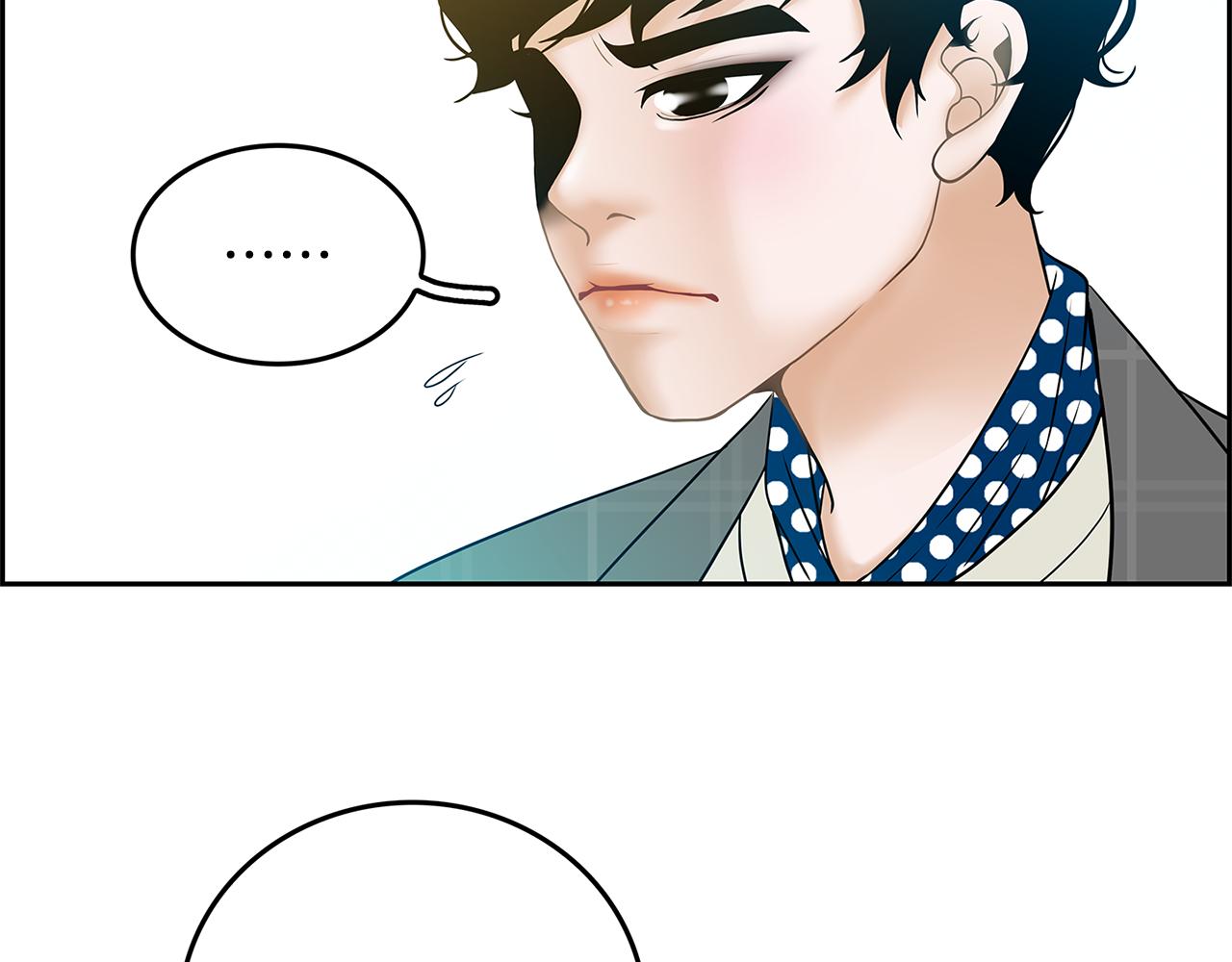 第21话 选她还是我？47