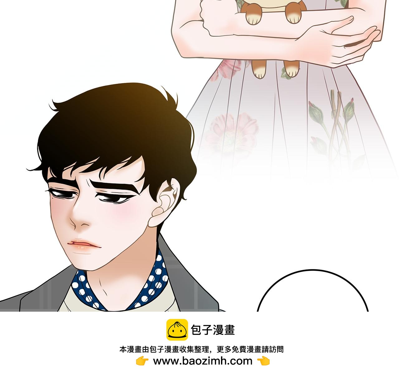 第21话 选她还是我？49