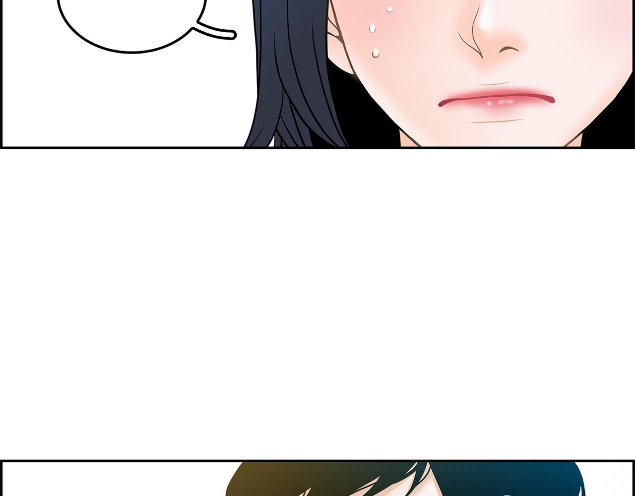 第21话 选她还是我？50