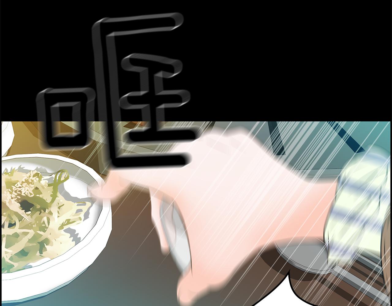 第21话 选她还是我？65