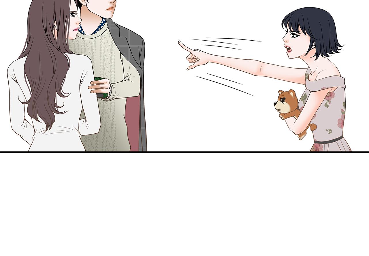 第21话 选她还是我？8