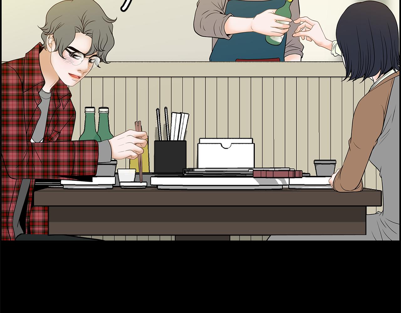 第21话 选她还是我？86
