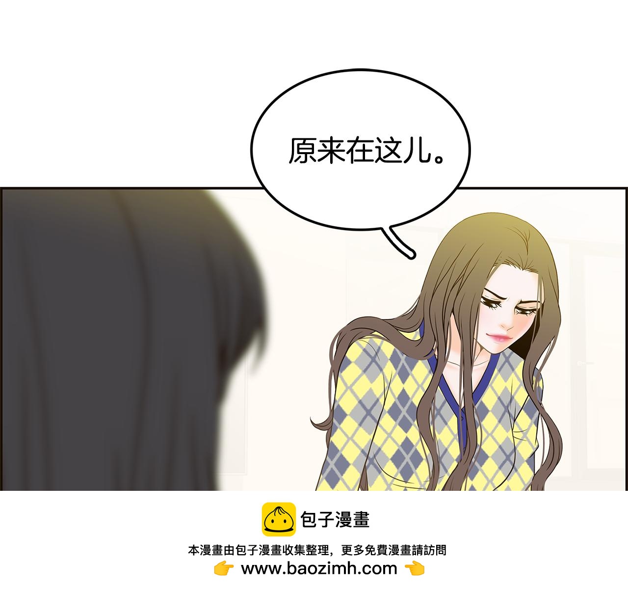 第24话 女人间的斗争107
