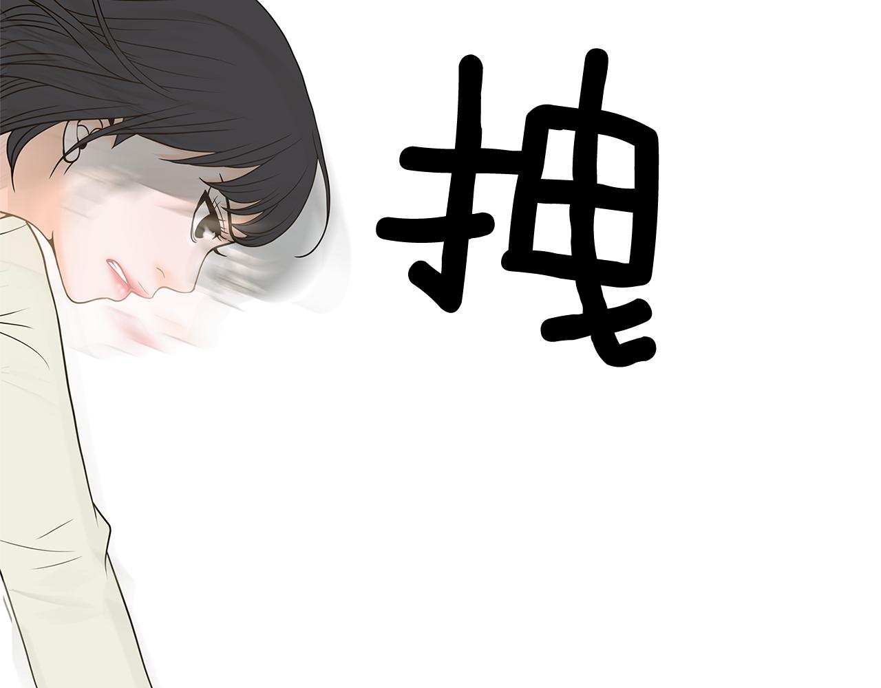 第24话 女人间的斗争112