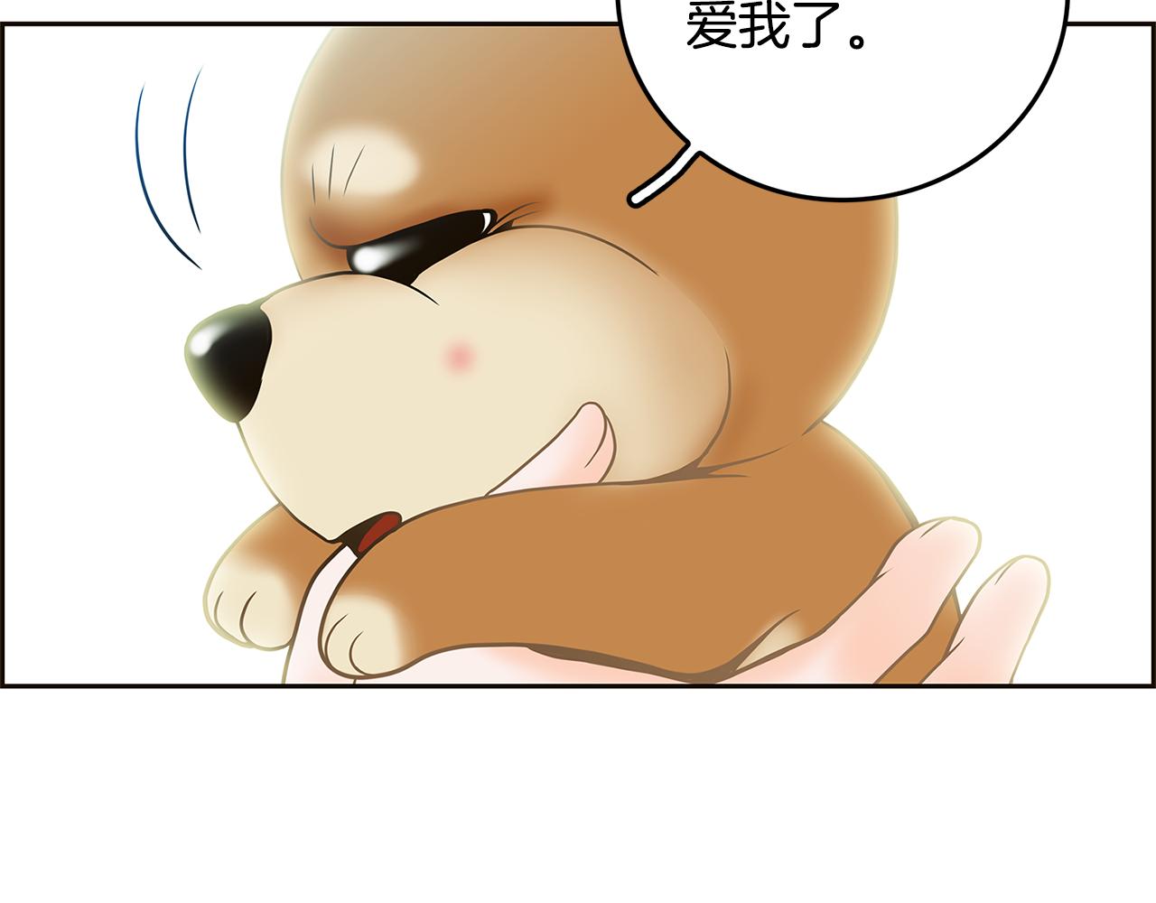 第24话 女人间的斗争15