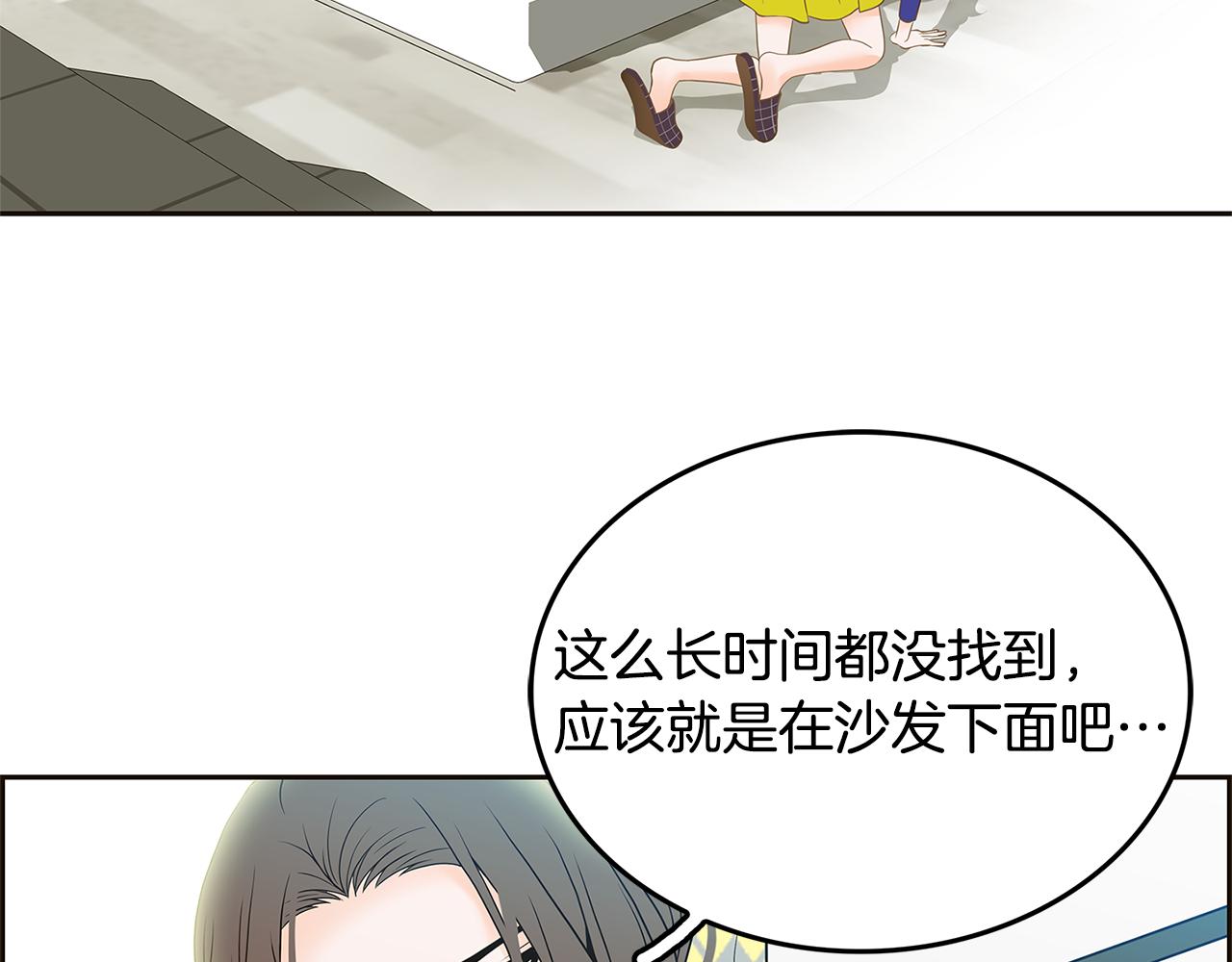 第24话 女人间的斗争33