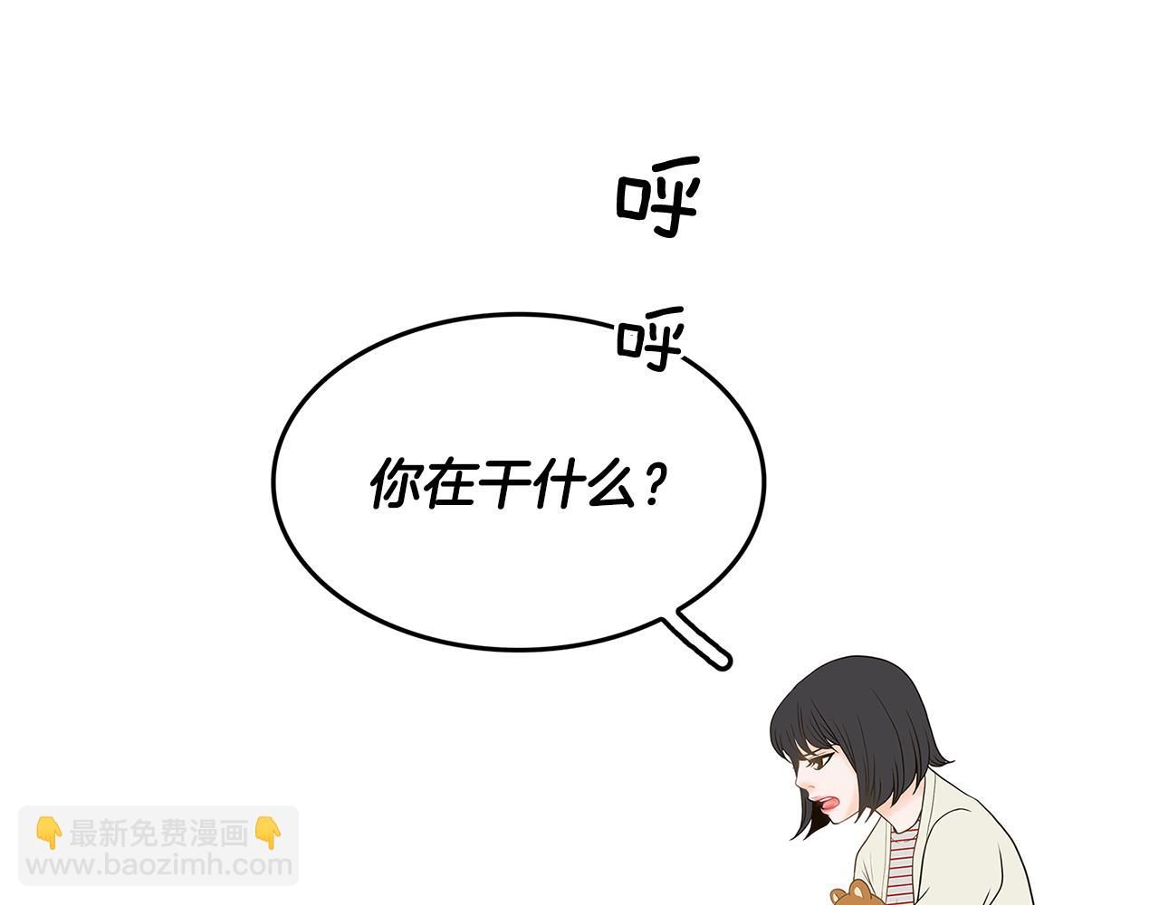 第24话 女人间的斗争43