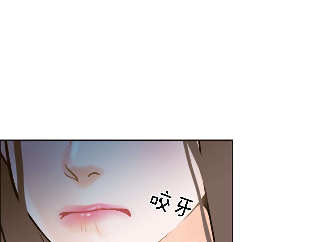第24话 女人间的斗争58