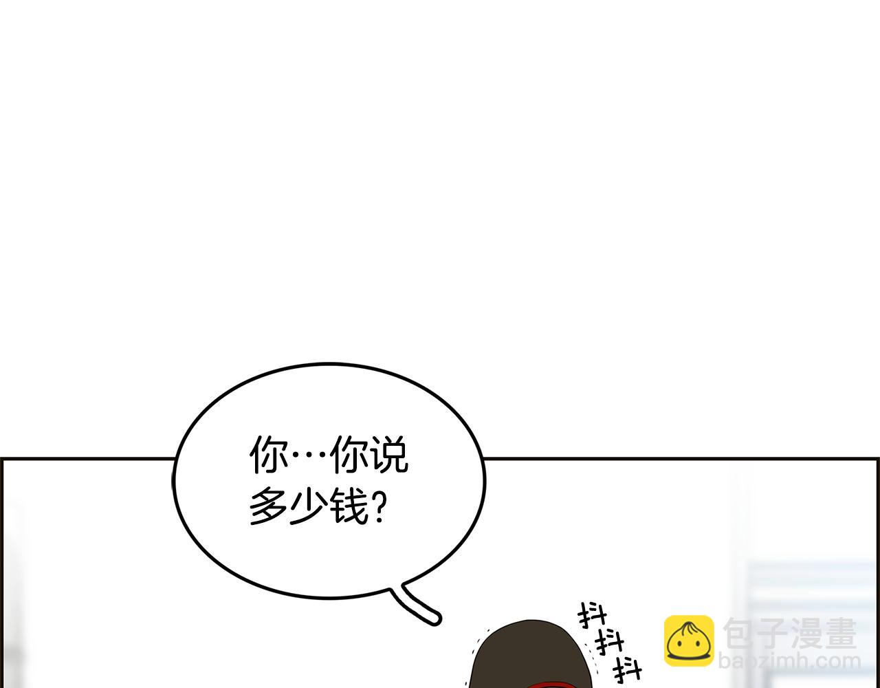 第24话 女人间的斗争67