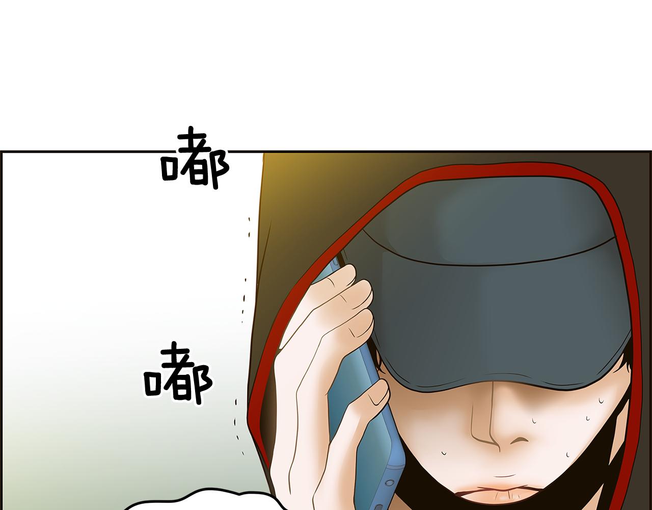 第24话 女人间的斗争80