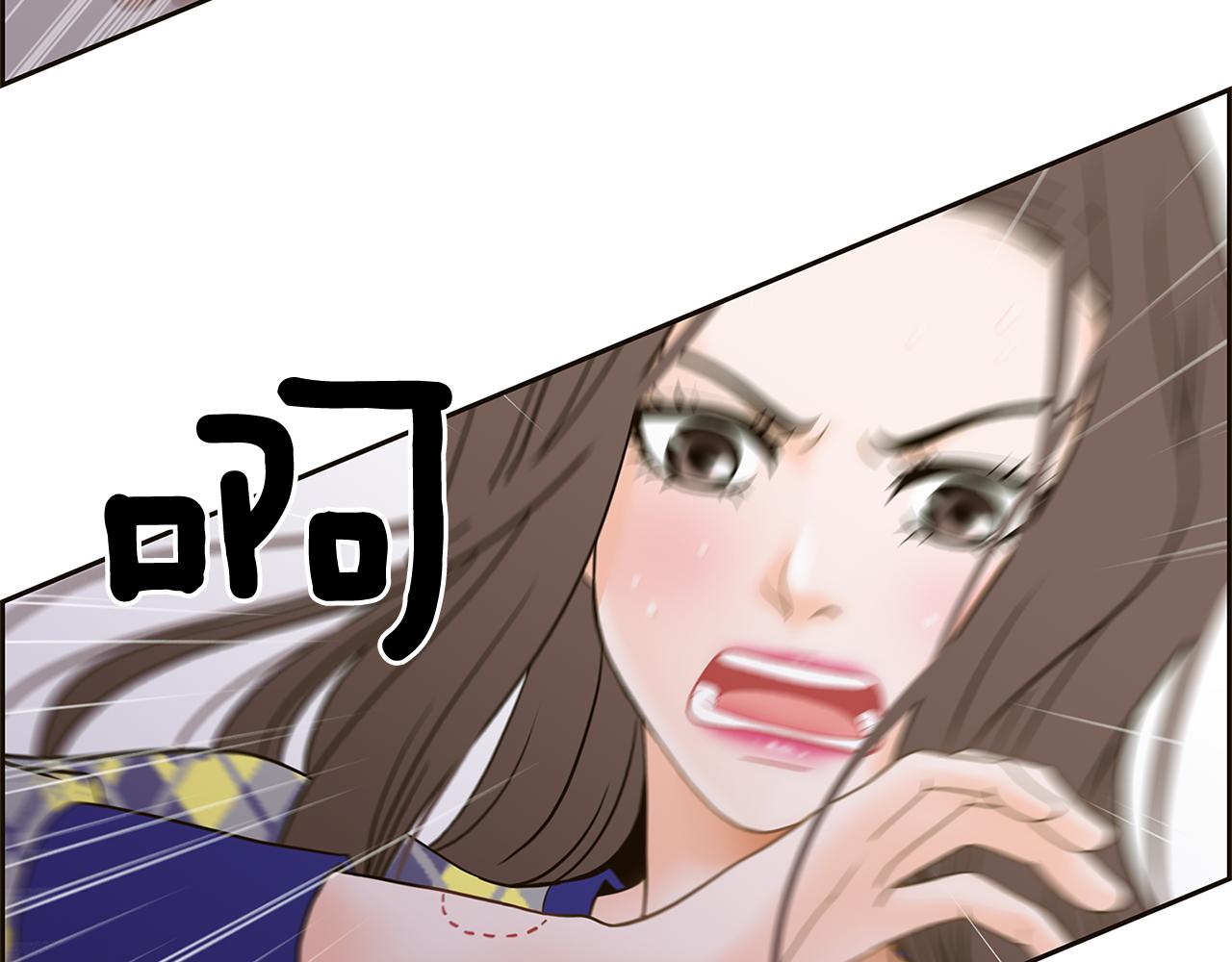 第24话 女人间的斗争92
