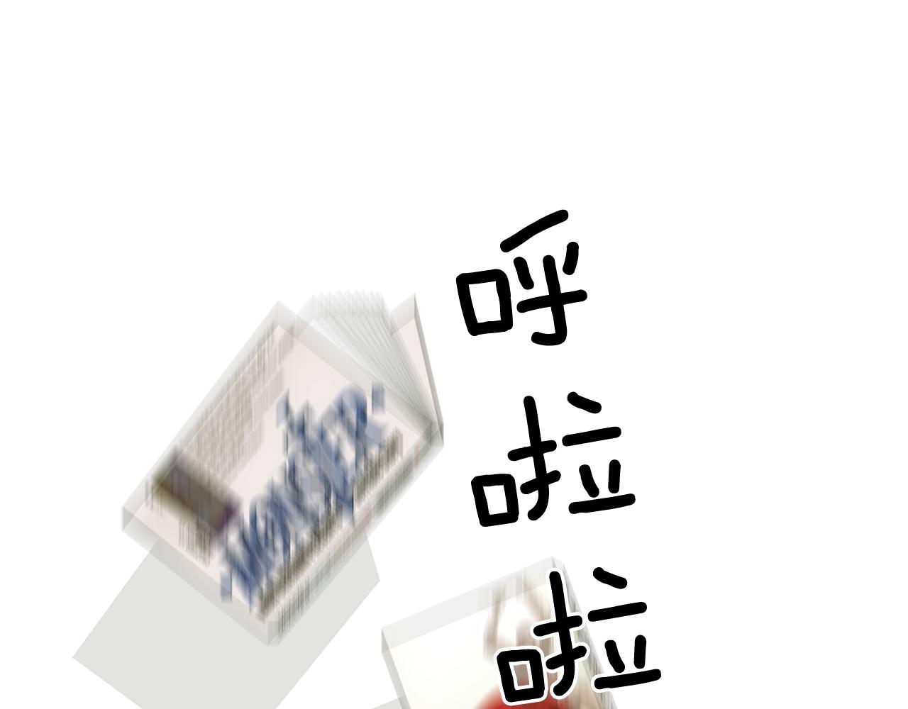 第24话 女人间的斗争97