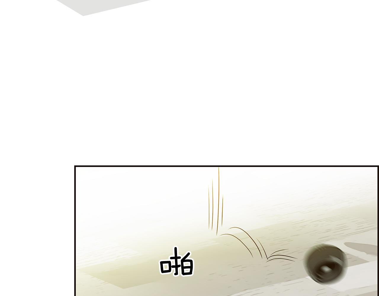第24话 女人间的斗争99