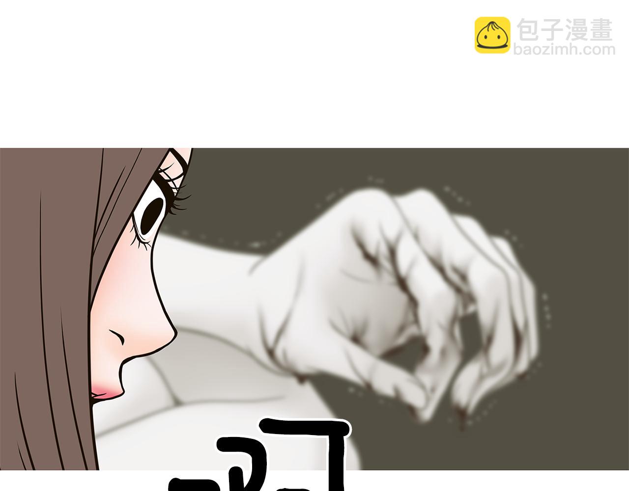 第27话 电脑里的秘密101