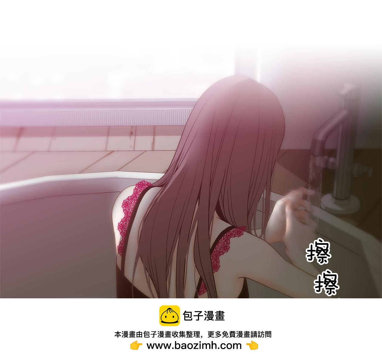 第27话 电脑里的秘密107