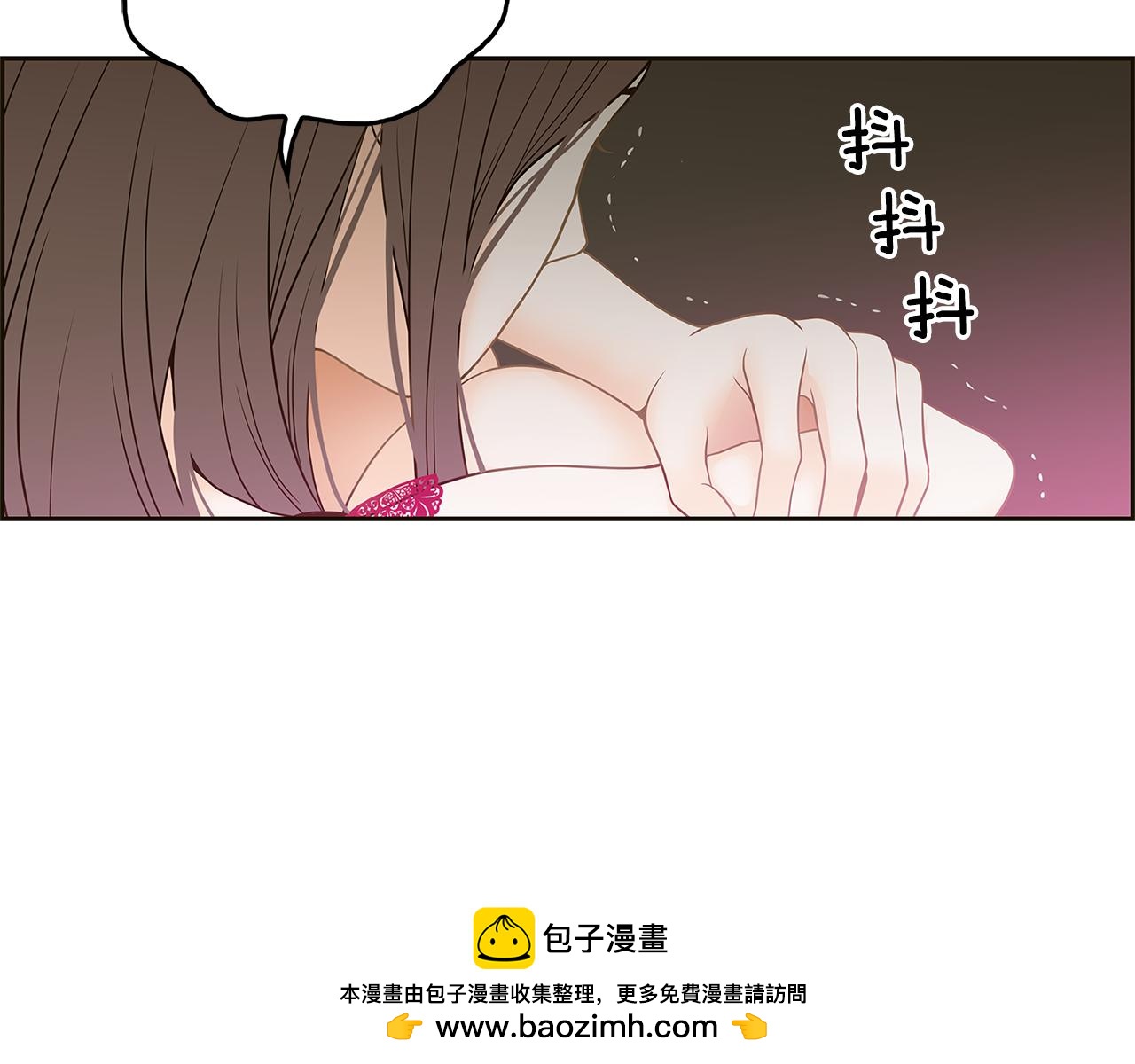 第27话 电脑里的秘密99